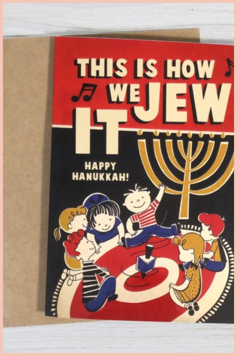 This Is How We Jew It | Humorous Hanukkah Card